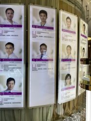 点击看大图 -深圳美莱医疗美容医院