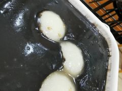 芝麻糊花生汤圆-满记甜品(湖滨店)