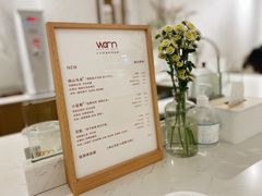 -Cafe on warm(丹霞店)