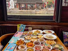 -合风谷(南下塘店)