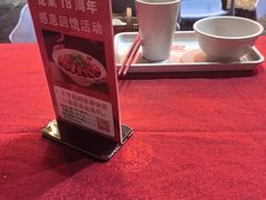 -龙巢盱眙龙虾·牛蛙·烧烤宵夜(八卦岭店)