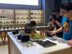 -Sony Store索尼(深圳深业上城店)