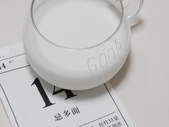 -盒马鲜生(杭州运河上街店)