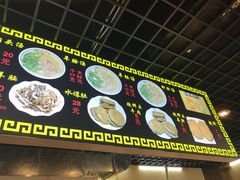 -天津乾毓德饭庄·清真传统炒菜·海鲜烧烤(咸阳路店)