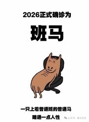 -上海宏康医院·医疗美容科