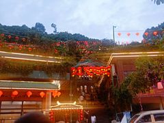 -枇杷园食为鲜火锅(南山店)