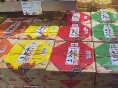 -乾芝斋·苏式糕点·碧螺春茶酥(平江路店)