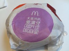 -麦当劳(宝山大厦店)