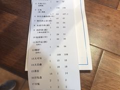 -大笑饭堂(甲子桥店)