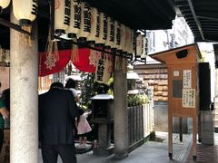 -Hōzen-ji Temple法善寺