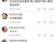 -格兰酒吧Glen Bar