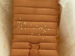 -汤姆大师傅鲜香牛肉饼(深圳保利文化广场店)