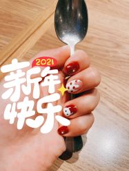 -NMS娜美莎美甲美睫皮肤管理中心