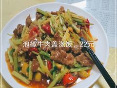 -胖哥川菜馆(武东路店)