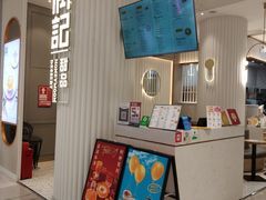 -天虹购物中心(深圳龙华店)