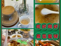 杨枝甘露-九芎餐厅(溪南公馆店)