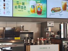 -星巴克(深圳大浪商业中心分店)