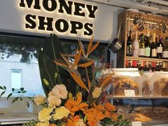 -Money Shops(愚园路店)