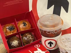 -HOT CRUSH趁热集合·现烤面包(环球港店)