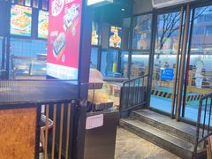 -叁宝烤肉• 西安烧烤(太乙路店)