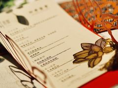 -叶叶菩提·晋福宫