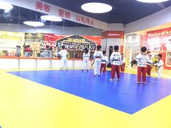 -贝+跆拳道(新天地道馆)