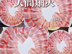 -重庆小天鹅火锅(中商广场店)