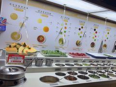 -海底捞火锅(威高广场店)
