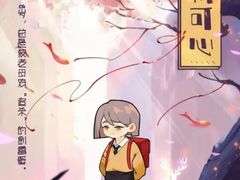 -好玩工厂密室·鹅鸭杀·桌游拼豆电玩