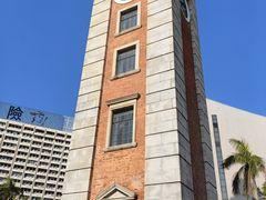 -尖沙咀钟楼