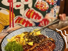 鳗鱼饭-坂吉屋·居酒屋深夜食堂(龙湖店)