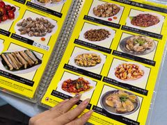 -明记烧鱼美味店