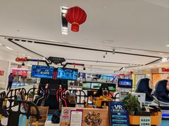 -鑫嘉汇购物中心