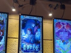 -逃脱反斗城沉浸剧情密室(北京路店)