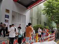 -复旦大学附属中山医院(西院区)