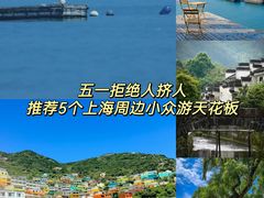 -绩溪龙川景区