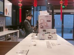大堂-麦当劳(未来城购物中心店)