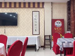 -江联大酒店