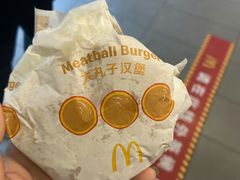 -麦当劳(南京五龙店)