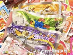 -郴州特产舜华临武鸭(郴州西站店)