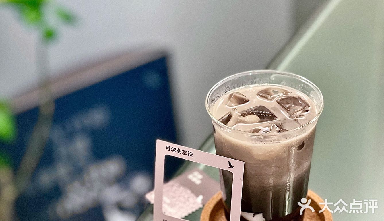 深圳探店🌑乌鸦咖啡•一杯极浪漫的灰色拿铁