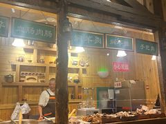 -牧马人奶茶馆(乌兰察布总店)