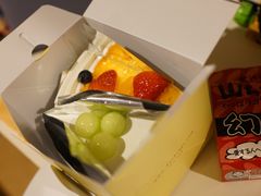 -HARBS(名铁名古屋店)
