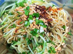 -醉面(西直门凯德茂店)