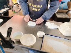 -老西关黄老太牛肉烧饼