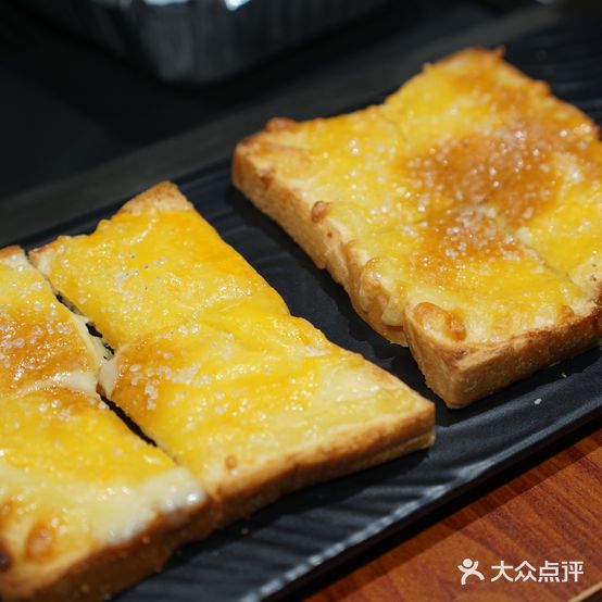 柒记麦笠小院(烤肉店)