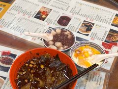 -杨记隆府(时代天街店)