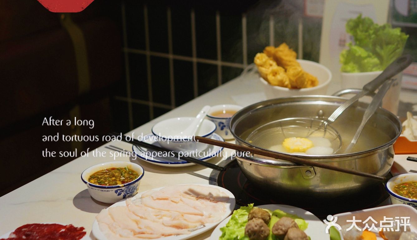广州探店 | 秋天的第一顿牛肉火锅🥩走起❗️❗️