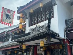 -同得兴 Since·1995 传统苏式面馆(嘉馀坊店)