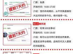 -陈记菜馆·非遗淮扬菜(东关街教场店)